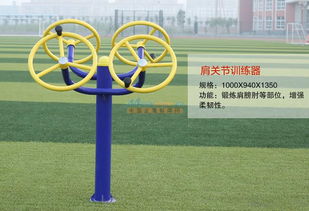 奥健体育器材厂新品河北健身器械出售 沧州双折乒乓球台